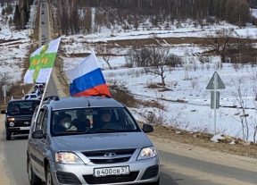 17 марта состоится автопробег «Крымская весна», приуроченный к девятой годовщине присоединения Крыма